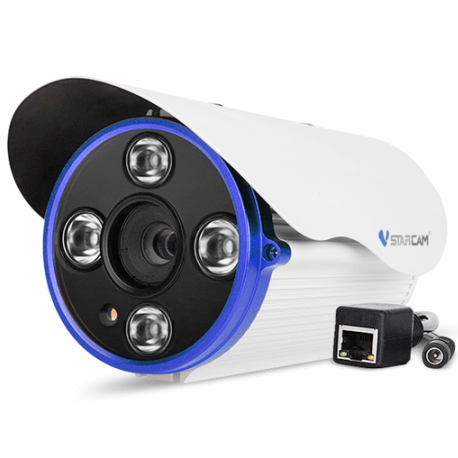 Уличная IP камера - Vstarcam C7852WIP (C50S)