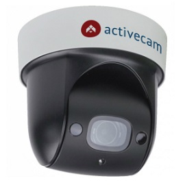 Поворотная IP камера - ActiveCam AC-D5123IR3