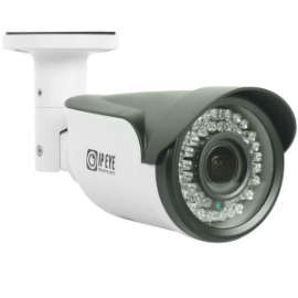 Уличная IP камера - IPEYE-B2-SRW-2.8-12-02