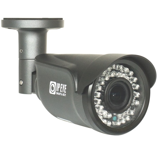 Уличная IP камера - IPEYE-B4-SNRWP-2.8-12-03
