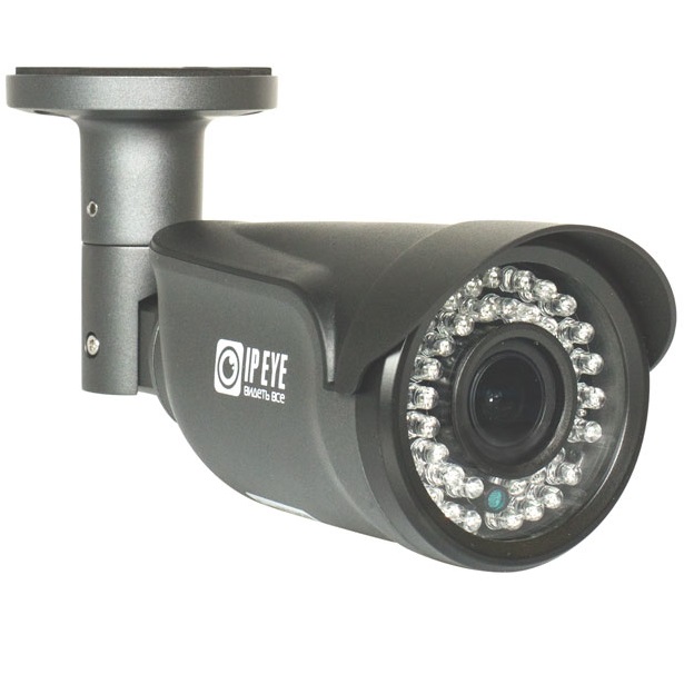 Уличная IP камера - IPEYE-B2-SRWP-2.8-12-03
