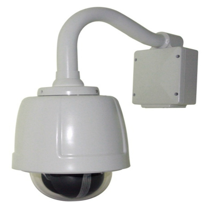 Поворотная IP камера - Microdigital MDS-i209